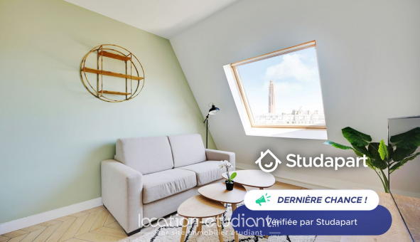 Logement tudiant T2 à Paris 17me arrondissement (75017)