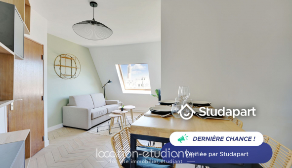 Logement tudiant T2 à Paris 17me arrondissement (75017)