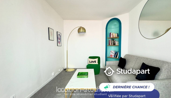 Logement tudiant T2 à Paris 17me arrondissement (75017)