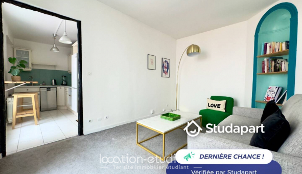 Logement tudiant T2 à Paris 17me arrondissement (75017)