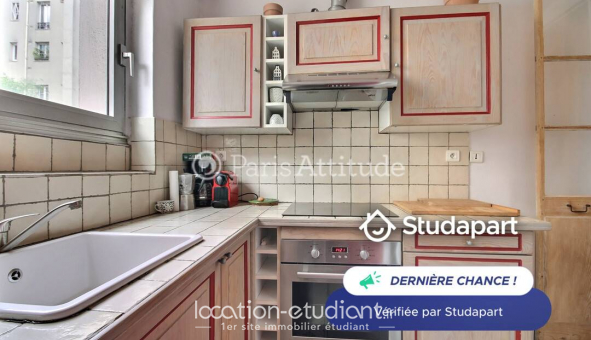 Logement tudiant T2 à Paris 17me arrondissement (75017)