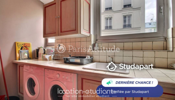 Logement tudiant T2 à Paris 17me arrondissement (75017)