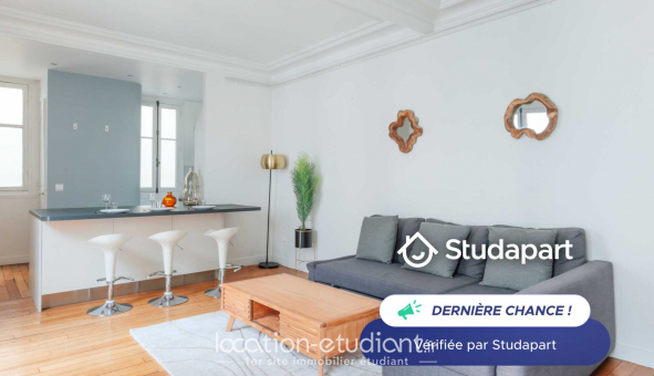 Logement tudiant Location T2 Meublé Paris 17me arrondissement (75017)