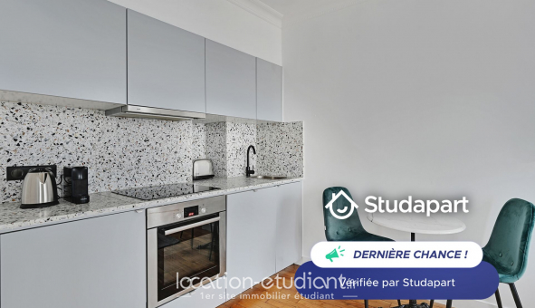 Logement tudiant T2 à Paris 17me arrondissement (75017)