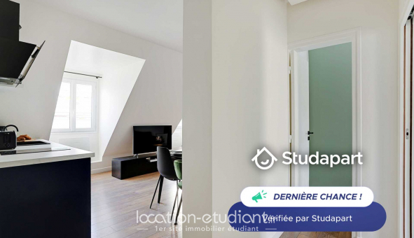 Logement tudiant T2 à Paris 17me arrondissement (75017)