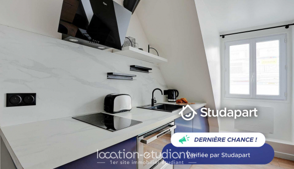 Logement tudiant T2 à Paris 17me arrondissement (75017)