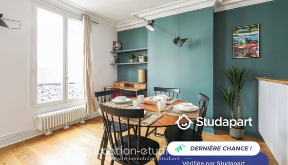 Logement tudiant T2 à Paris 17me arrondissement (75017)