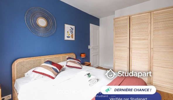 Logement tudiant T2 à Paris 17me arrondissement (75017)