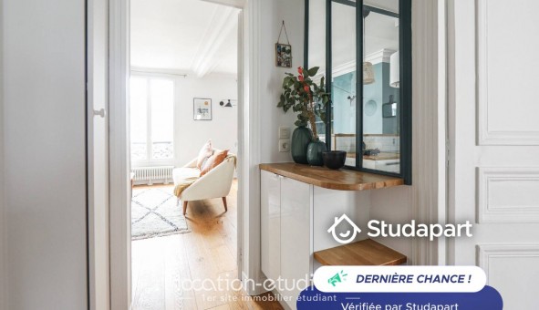 Logement tudiant T2 à Paris 17me arrondissement (75017)