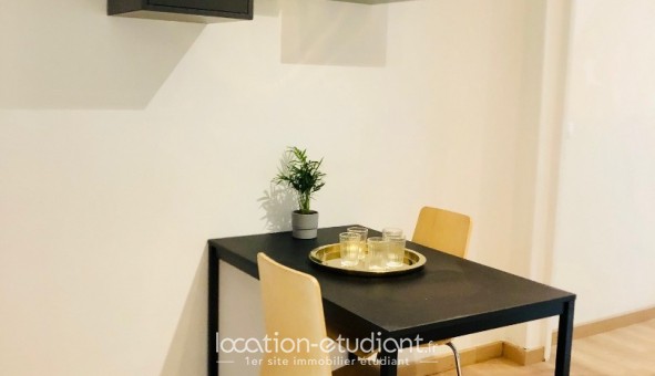 Logement tudiant T2 à Paris 17me arrondissement (75017)