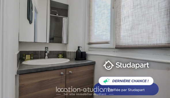 Logement tudiant T2 à Paris 17me arrondissement (75017)