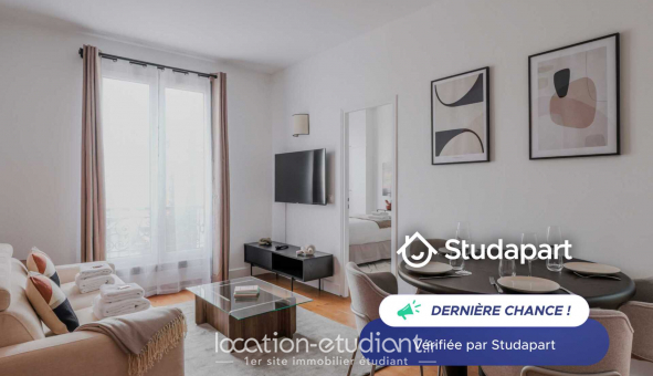 Logement tudiant T2 à Paris 17me arrondissement (75017)