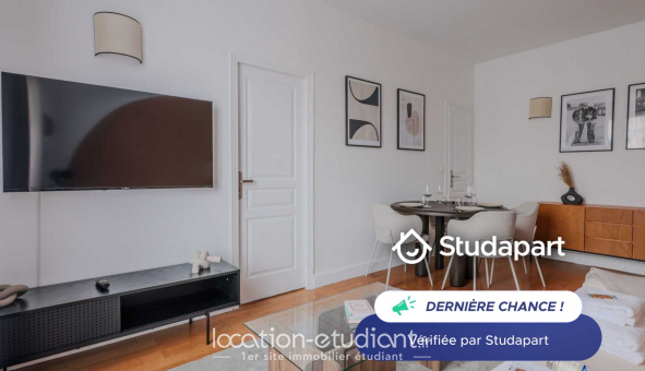 Logement tudiant T2 à Paris 17me arrondissement (75017)