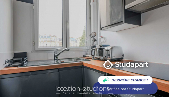 Logement tudiant T2 à Paris 17me arrondissement (75017)