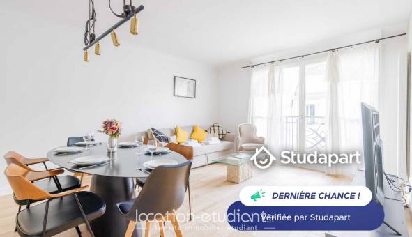 Logement tudiant T2 à Paris 17me arrondissement (75017)