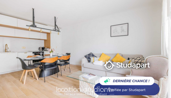 Logement tudiant T2 à Paris 17me arrondissement (75017)