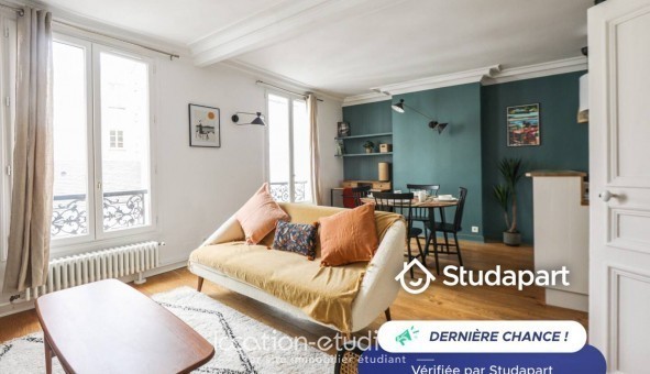 Logement tudiant T2 à Paris 17me arrondissement (75017)