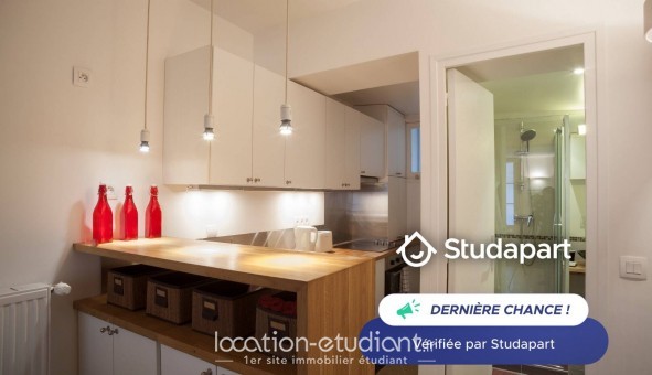 Logement tudiant T2 à Paris 17me arrondissement (75017)