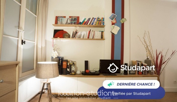 Logement tudiant T2 à Paris 17me arrondissement (75017)