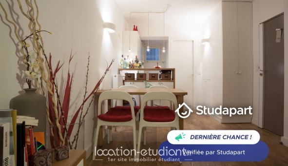 Logement tudiant T2 à Paris 17me arrondissement (75017)