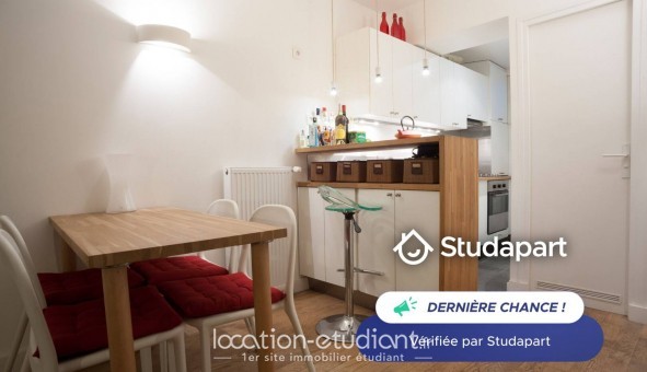 Logement tudiant T2 à Paris 17me arrondissement (75017)