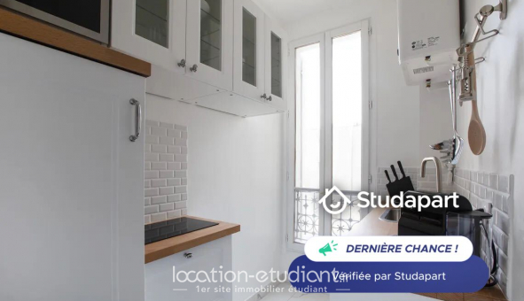 Logement tudiant T2 à Paris 17me arrondissement (75017)