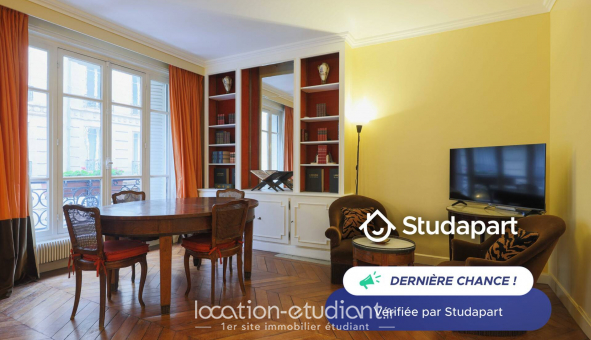 Logement tudiant T2 à Paris 17me arrondissement (75017)