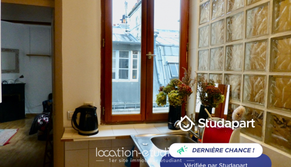 Logement tudiant T2 à Paris 17me arrondissement (75017)