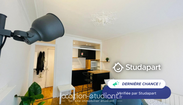 Logement tudiant T2 à Paris 18me arrondissement (75018)