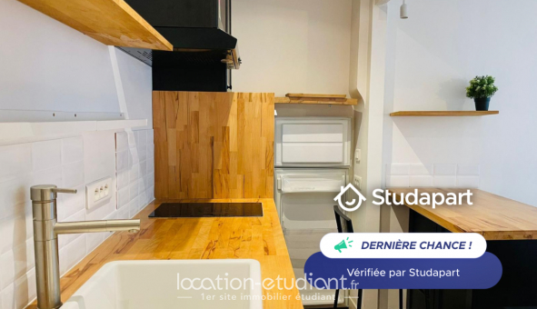 Logement tudiant T2 à Paris 18me arrondissement (75018)