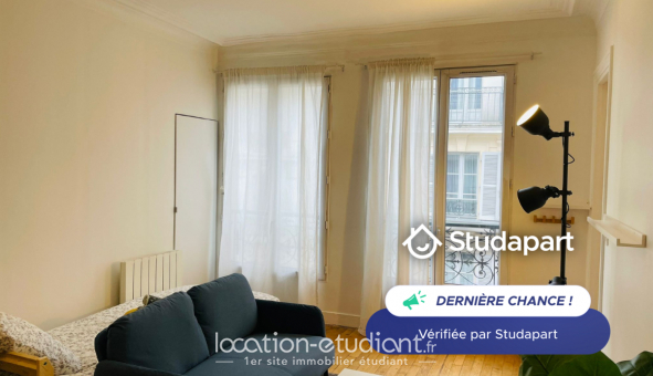 Logement tudiant T2 à Paris 18me arrondissement (75018)