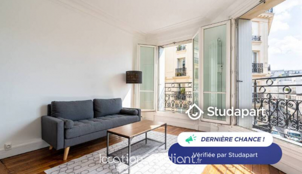 Logement tudiant T2 à Paris 18me arrondissement (75018)