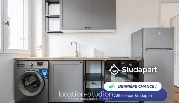 Logement tudiant T2 à Paris 18me arrondissement (75018)