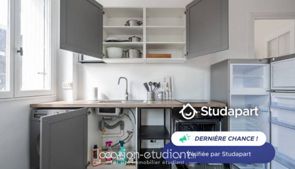 Logement tudiant T2 à Paris 18me arrondissement (75018)