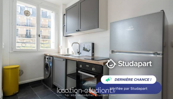 Logement tudiant T2 à Paris 18me arrondissement (75018)