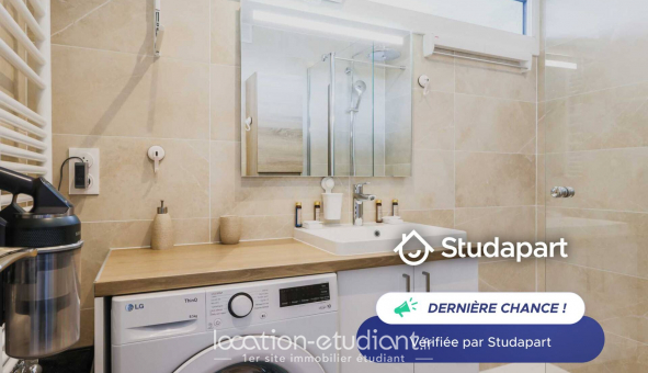 Logement tudiant T2 à Paris 18me arrondissement (75018)