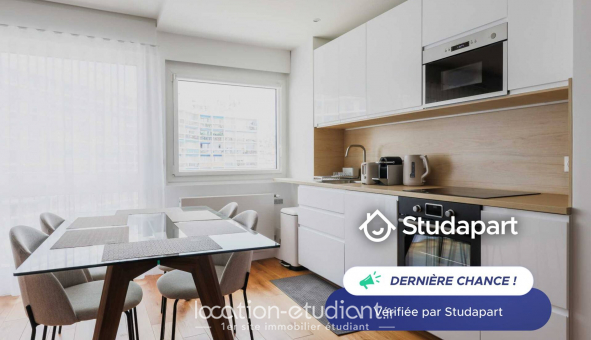 Logement tudiant T2 à Paris 18me arrondissement (75018)