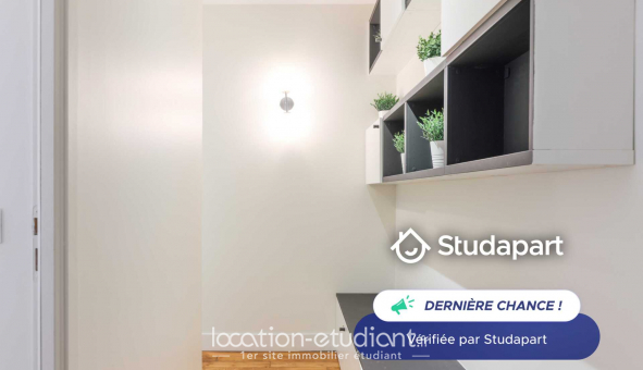 Logement tudiant T2 à Paris 18me arrondissement (75018)