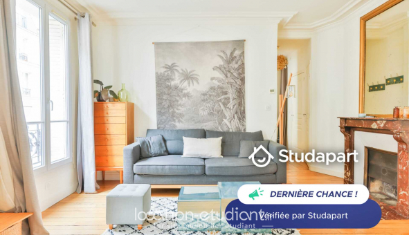 Logement tudiant T2 à Paris 18me arrondissement (75018)