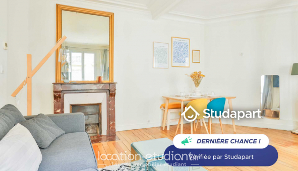 Logement tudiant T2 à Paris 18me arrondissement (75018)