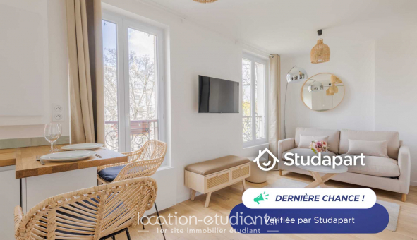 Logement tudiant T2 à Paris 18me arrondissement (75018)