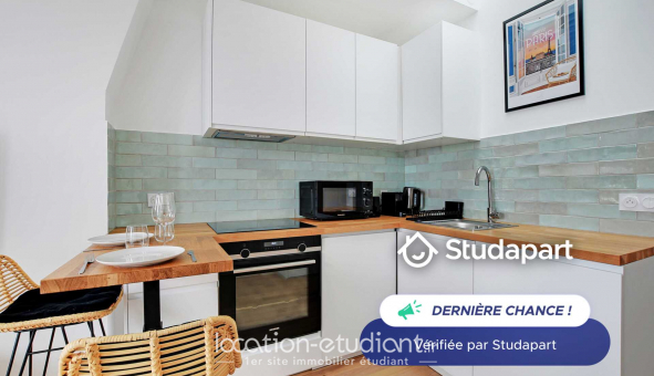 Logement tudiant T2 à Paris 18me arrondissement (75018)