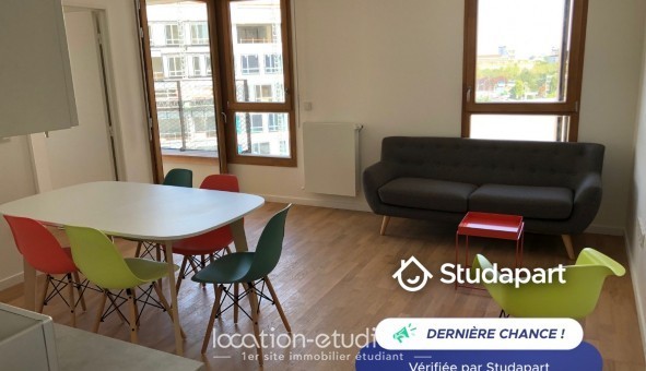 Logement tudiant T2 à Paris 18me arrondissement (75018)