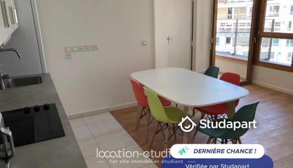 Logement tudiant T2 à Paris 18me arrondissement (75018)