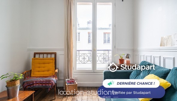 Logement tudiant T2 à Paris 18me arrondissement (75018)