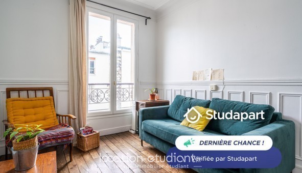 Logement tudiant T2 à Paris 18me arrondissement (75018)