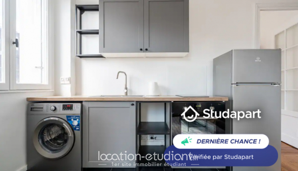 Logement tudiant T2 à Paris 18me arrondissement (75018)