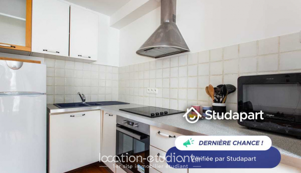 Logement tudiant T2 à Paris 18me arrondissement (75018)