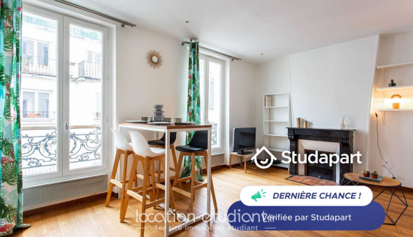 Logement tudiant T2 à Paris 18me arrondissement (75018)