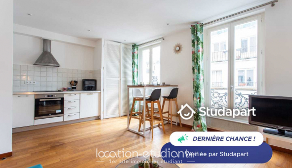 Logement tudiant T2 à Paris 18me arrondissement (75018)